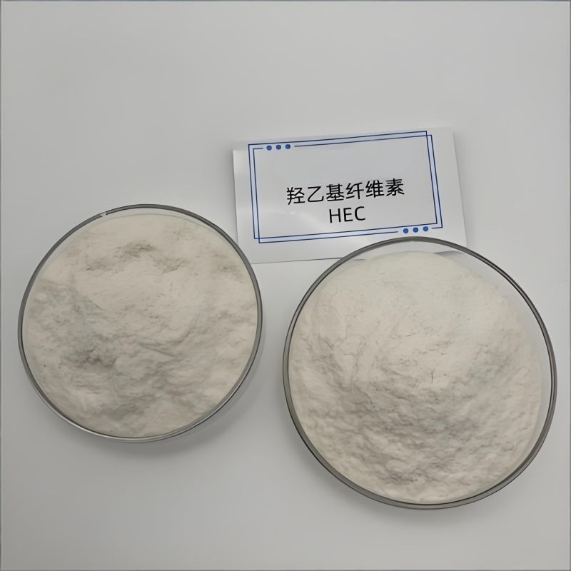 無(wú)錫纖維素產(chǎn)線升級(jí)實(shí)錄：YBS搖擺篩的選型與應(yīng)用